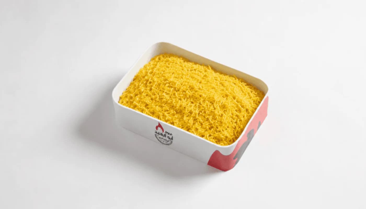 Rice / أرز