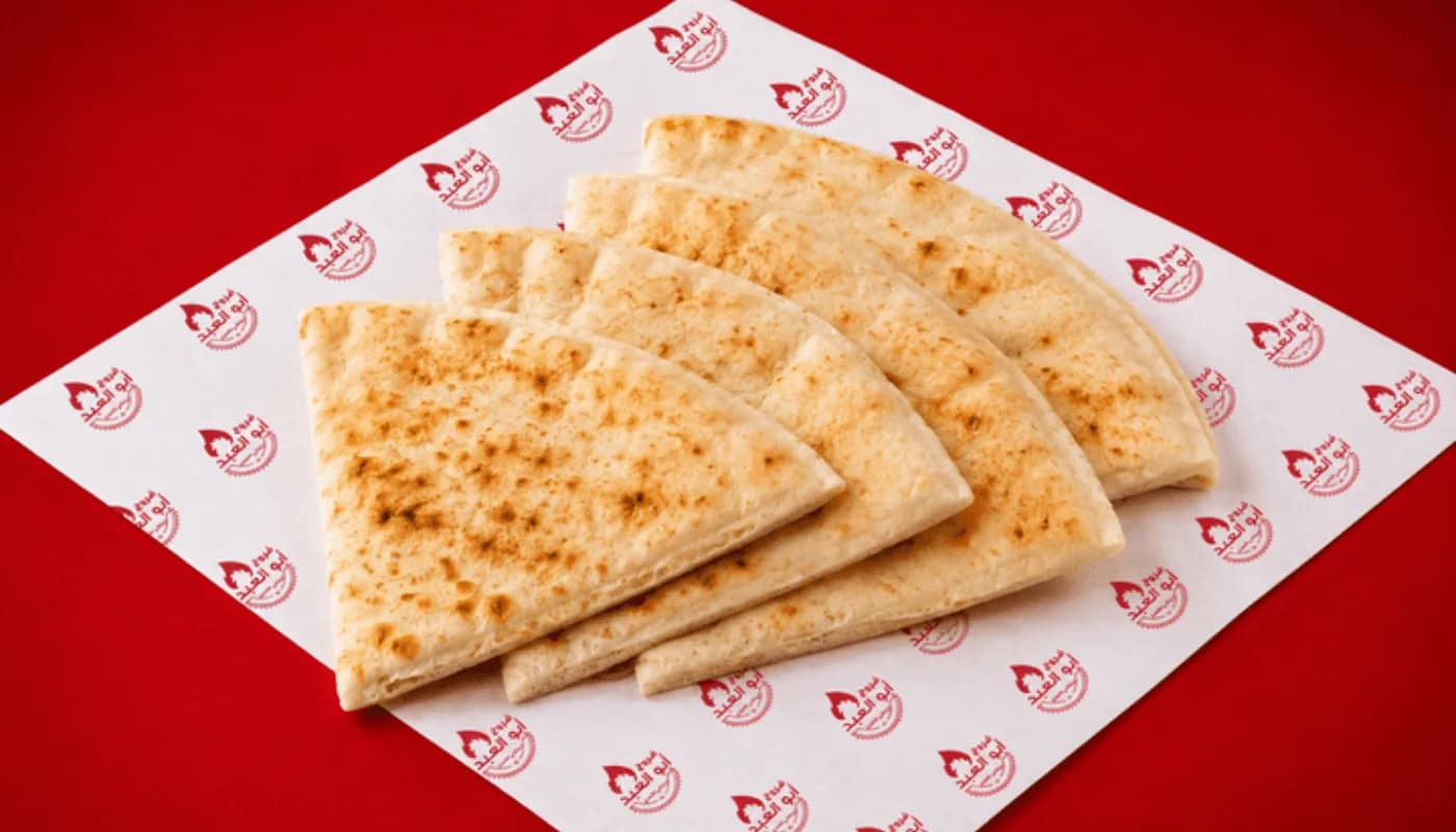 Bread / خبز