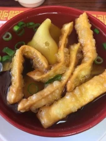 Wonton Soup