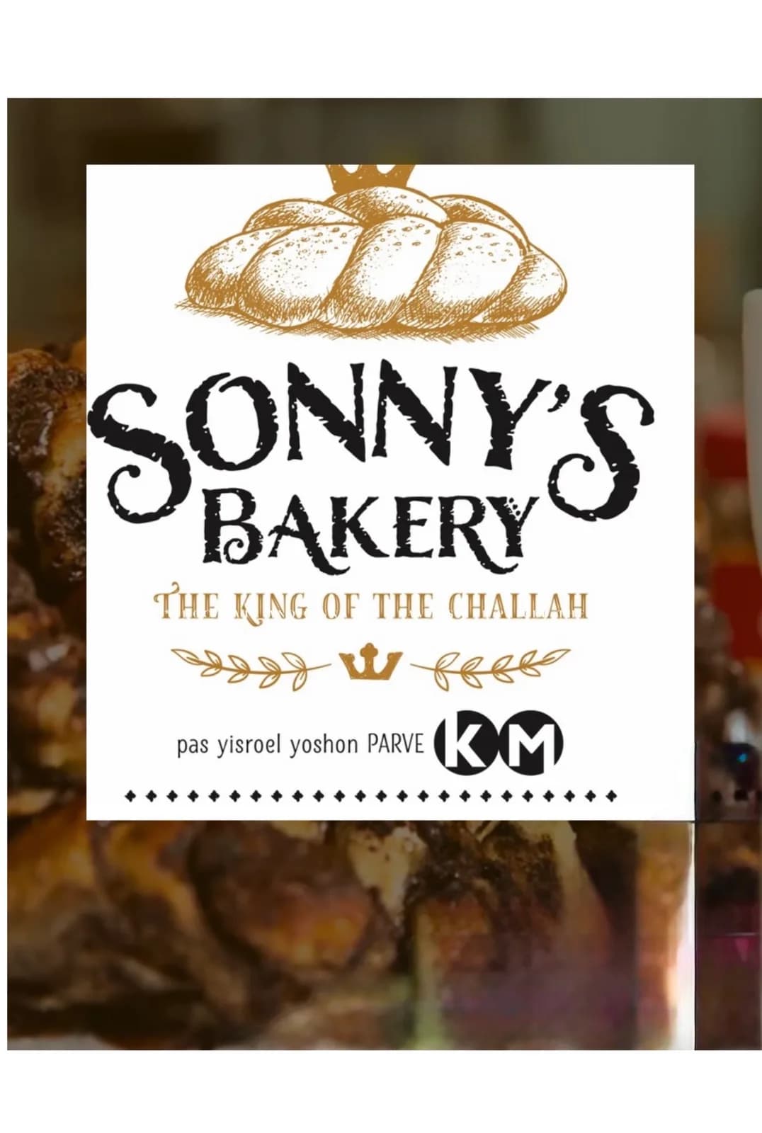 Sonny's Bakery logo