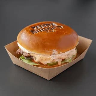Signature Burger