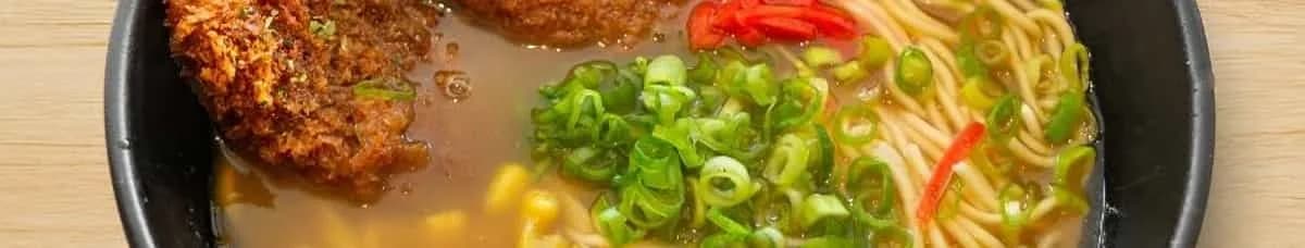 Japanese Curry Ramen w/ Crispy Vegetable Croquette