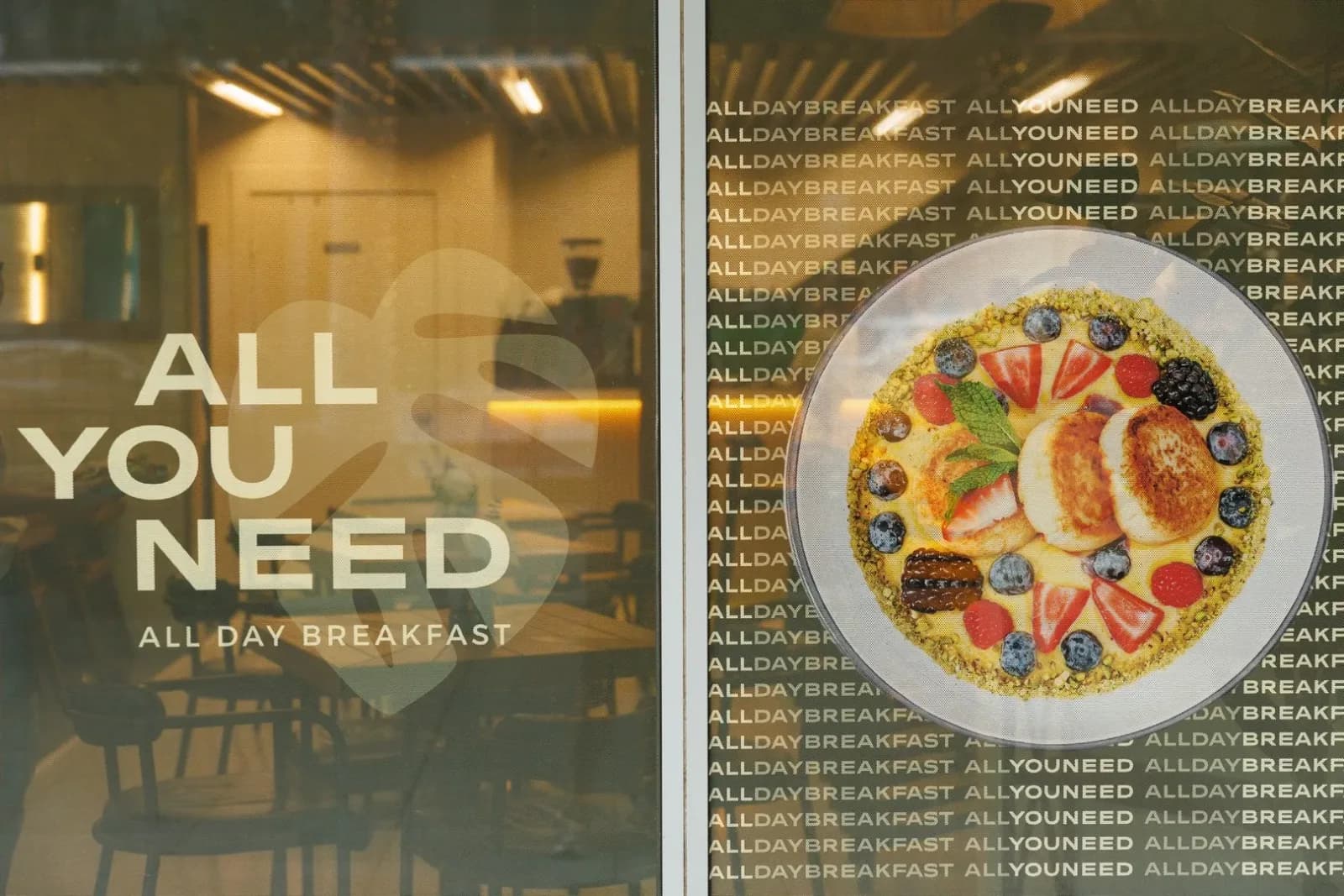 All You Need - Sunny