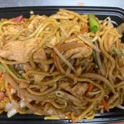 Chicken Lo Mein (Combination Platter)