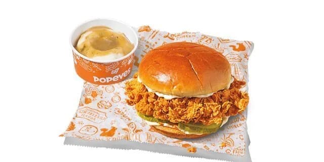 Chicken Sandwich Boxed Meal