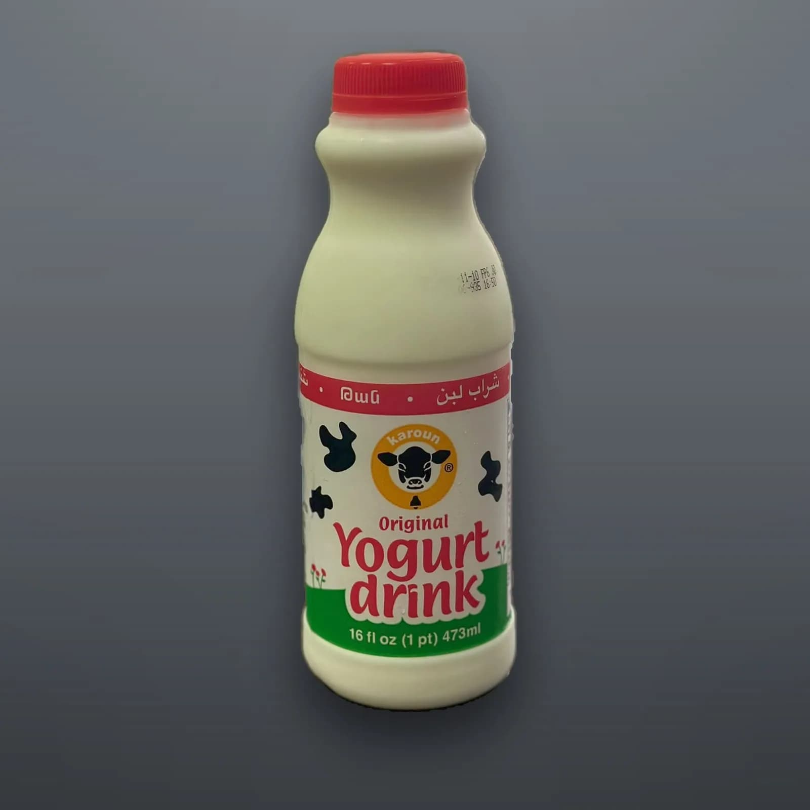 Ayran