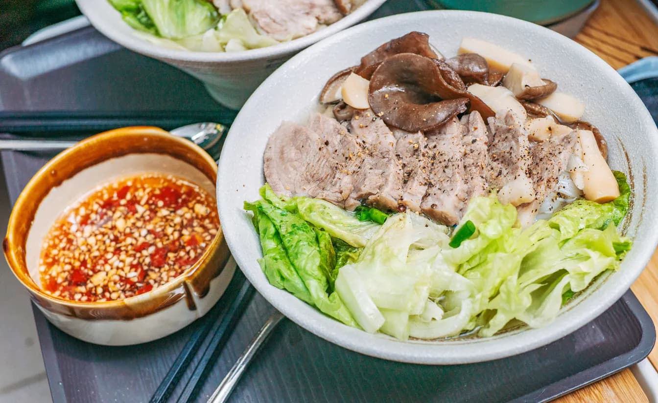 Pollo Pork - All The Way TropiChop®
