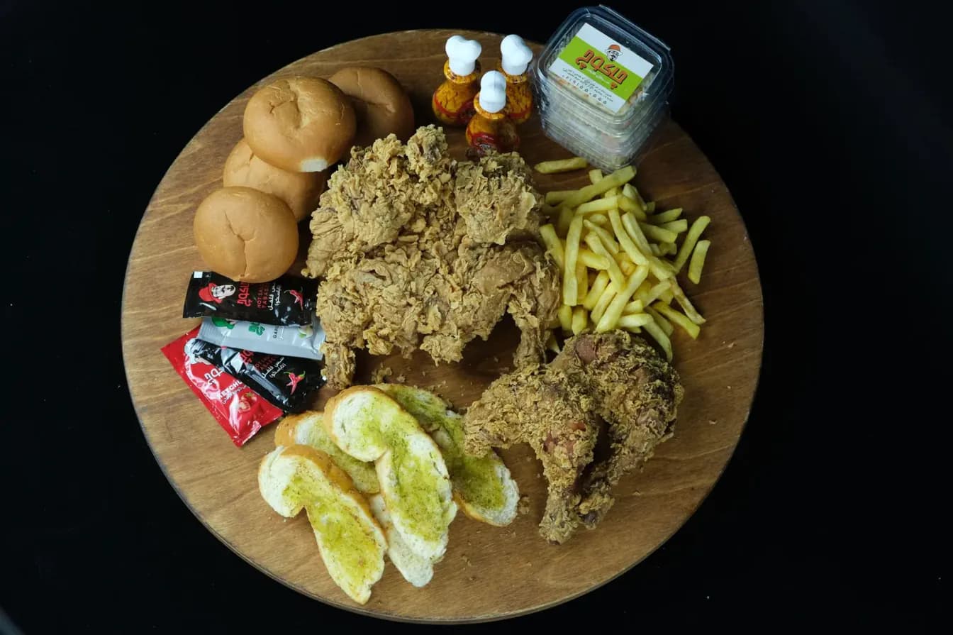 Unbeatable Meal Deal - Spicy Chicken