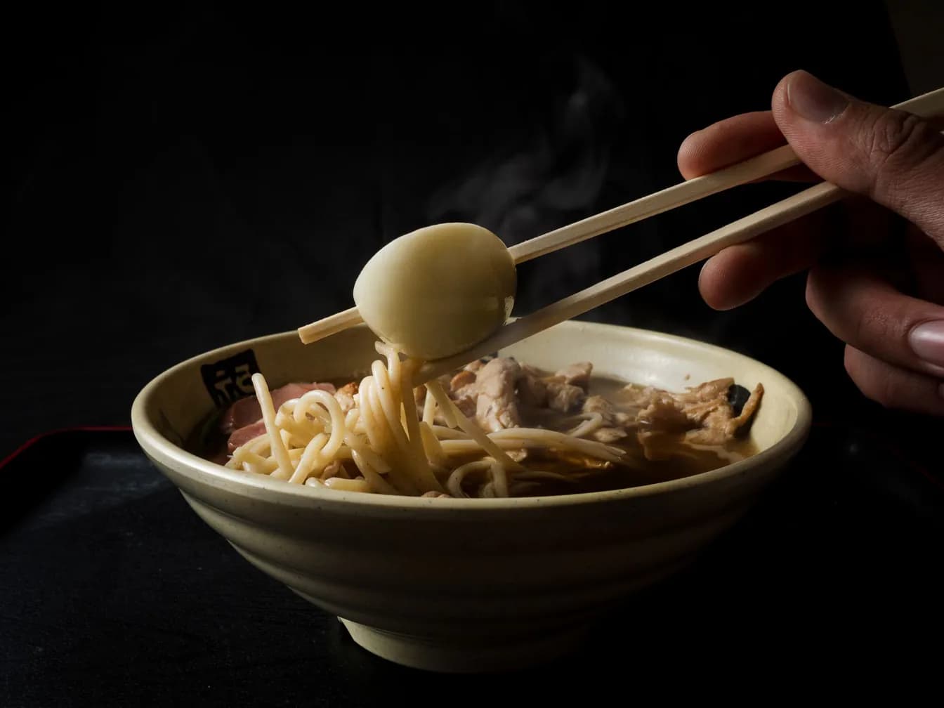 Gyu Ramen