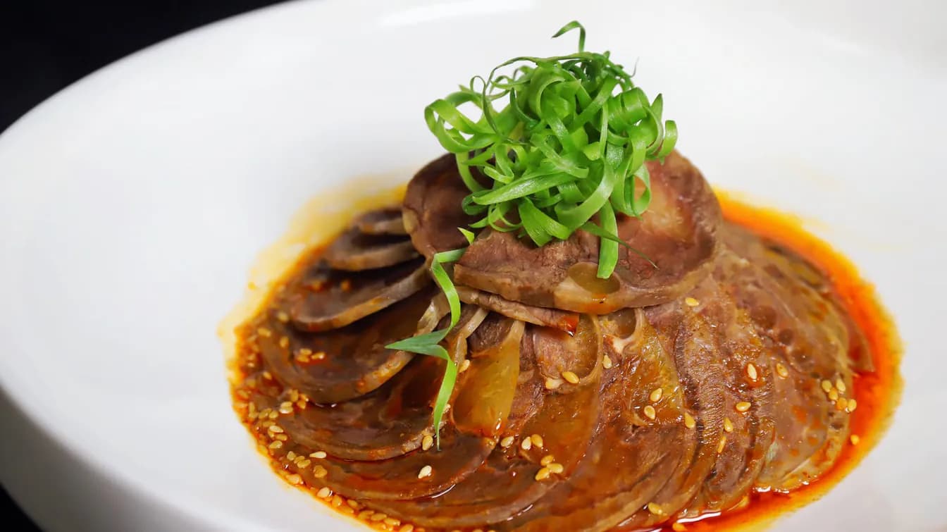 Beef Tongue