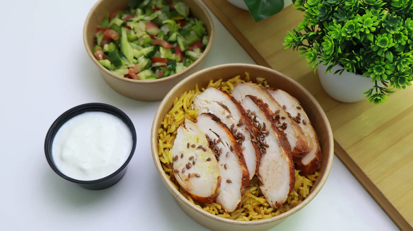 Mandi Gold Bowl