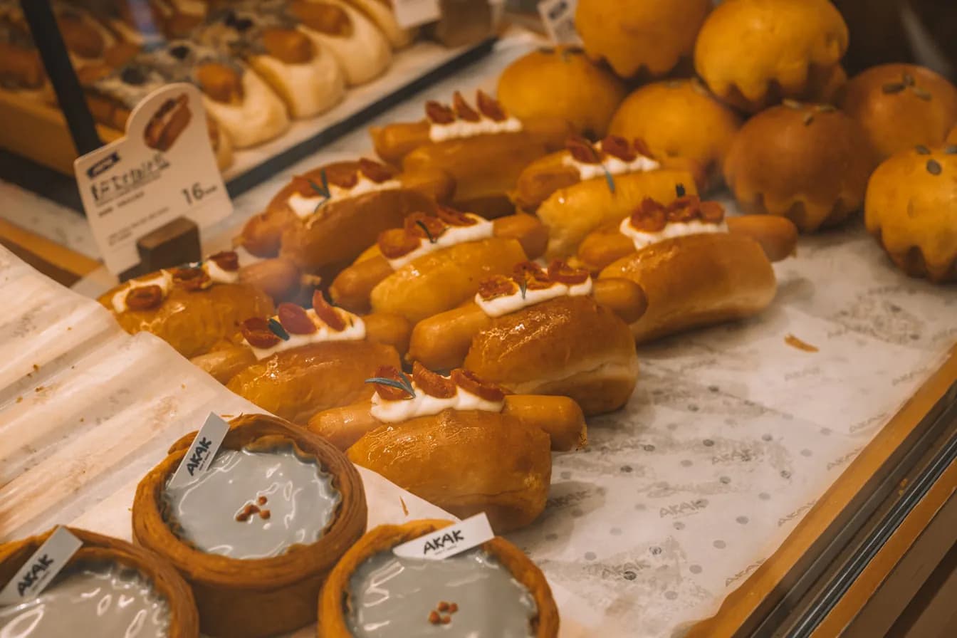 BAKERY