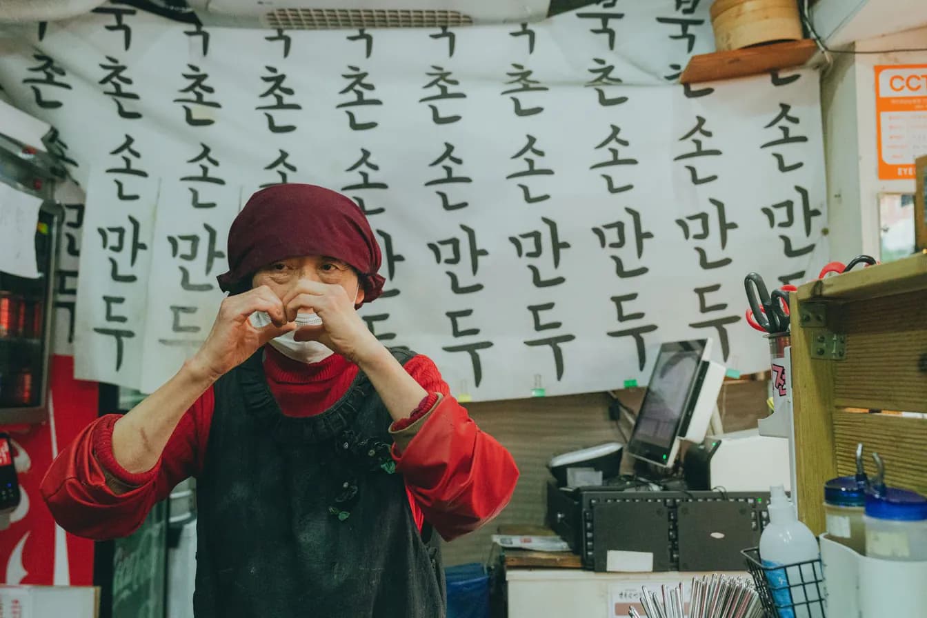 10 Mandu