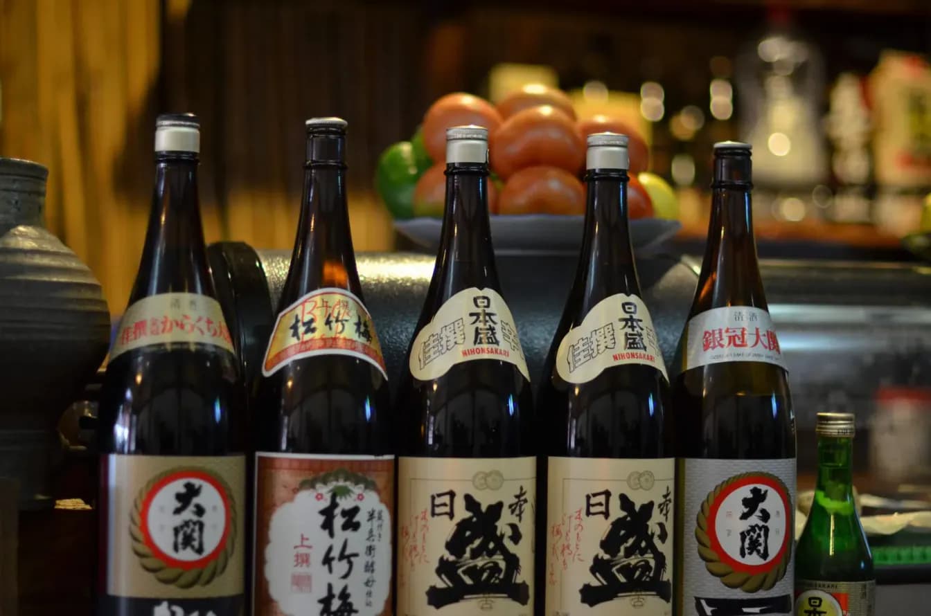 HOT SAKE