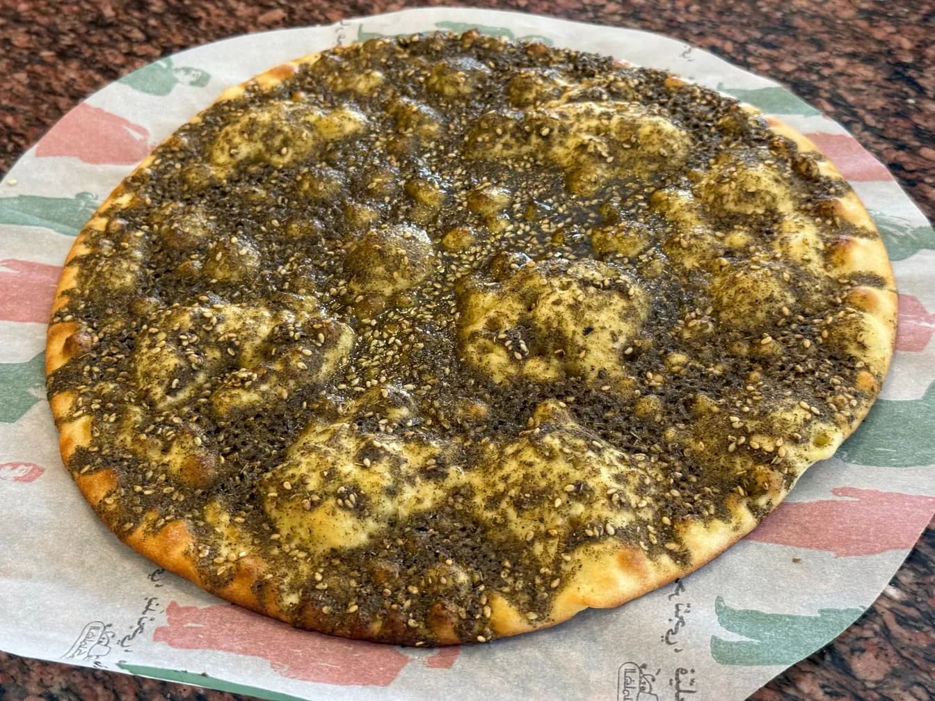 Za’atar Roasted Chicken Wrap