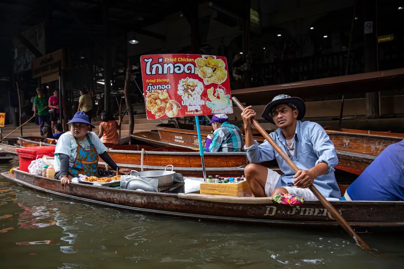 Royal Boat (For four)