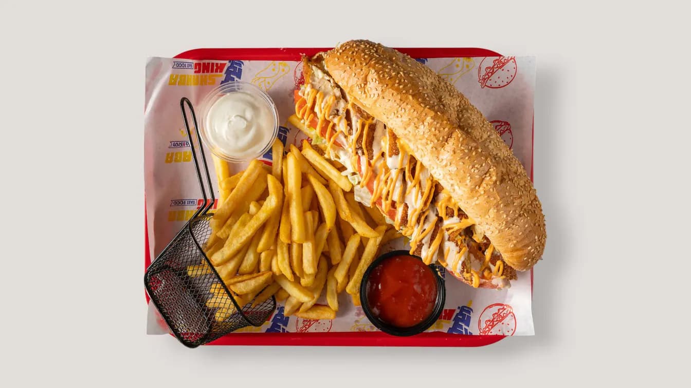 6” Sub