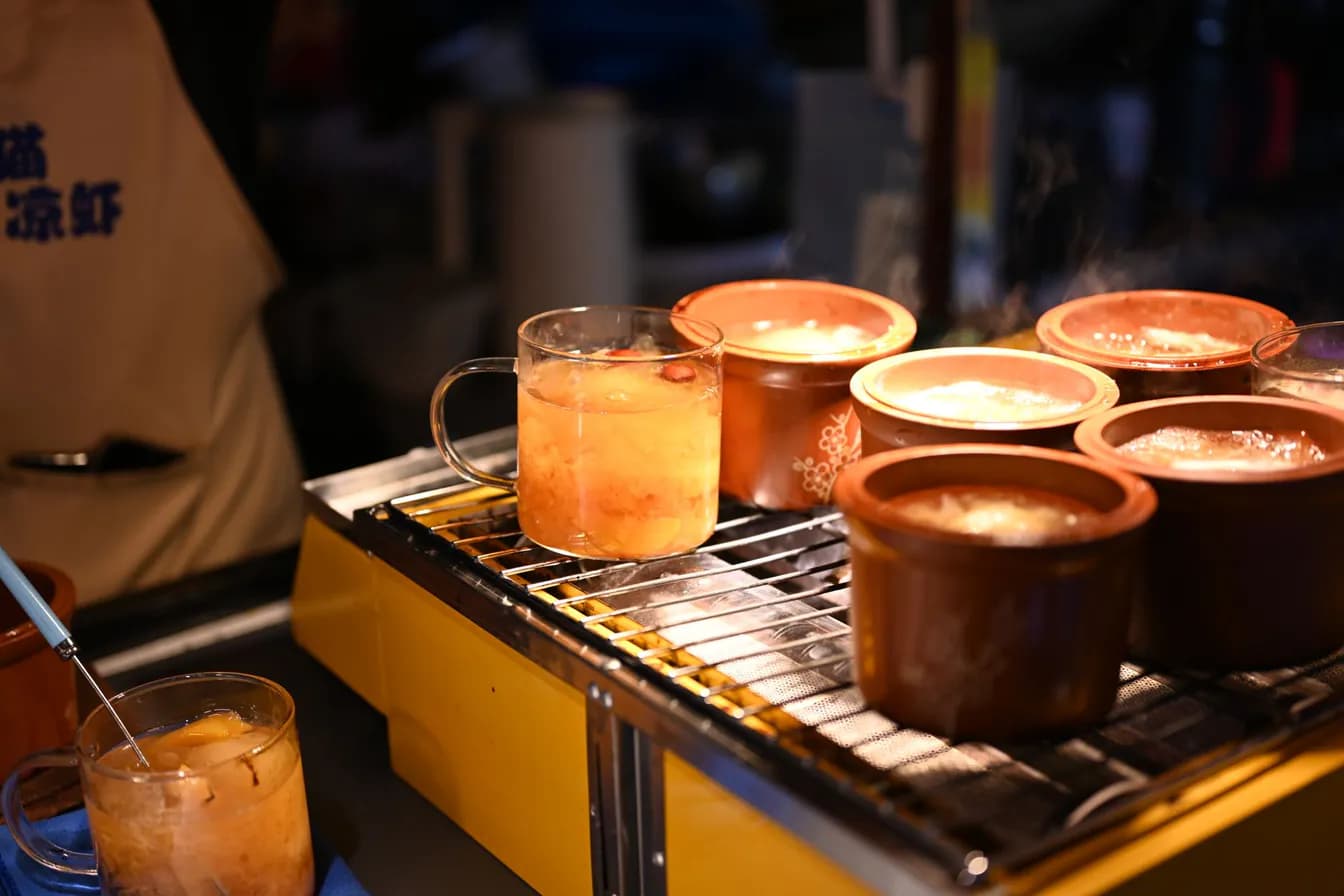 Hot Beverage