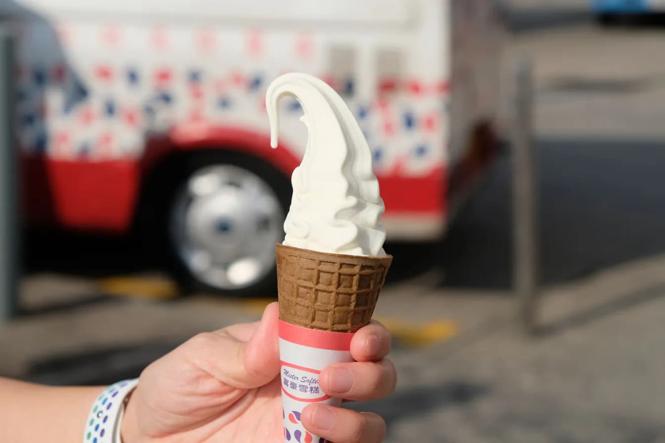 DOLE Soft Serve® Pineapple Flavor