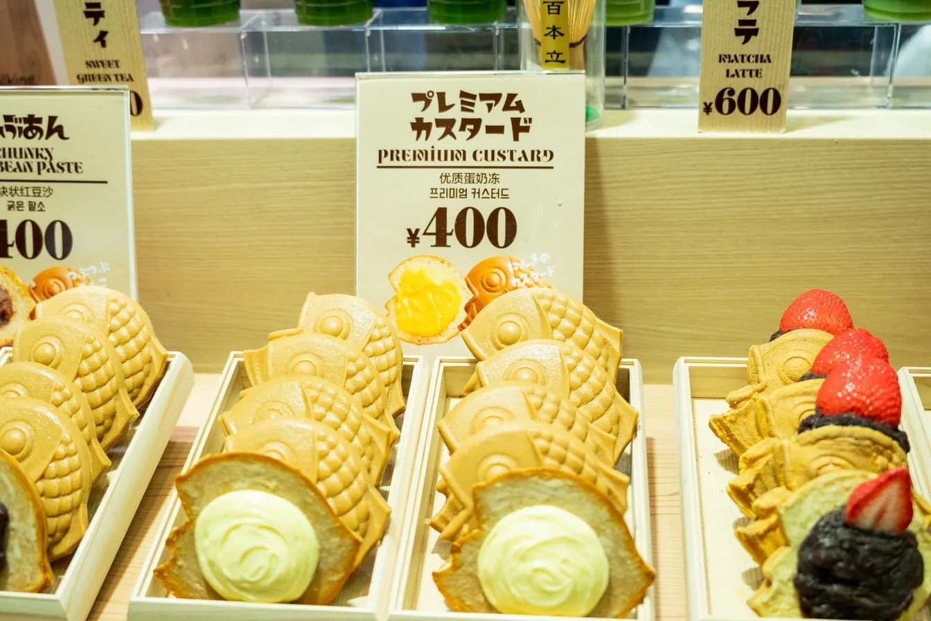 Custard Taiyaki