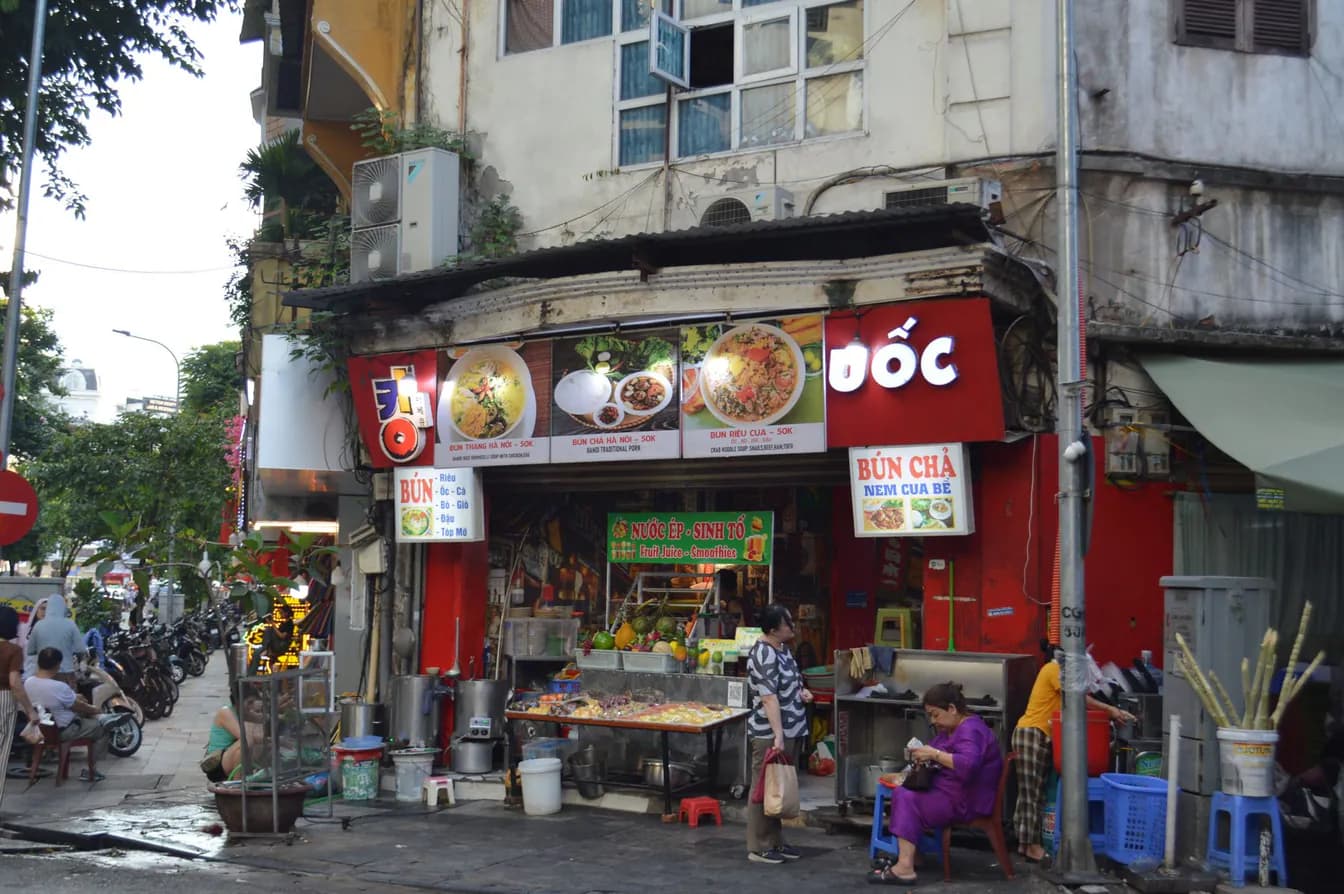 22.) Bún Chả Giò