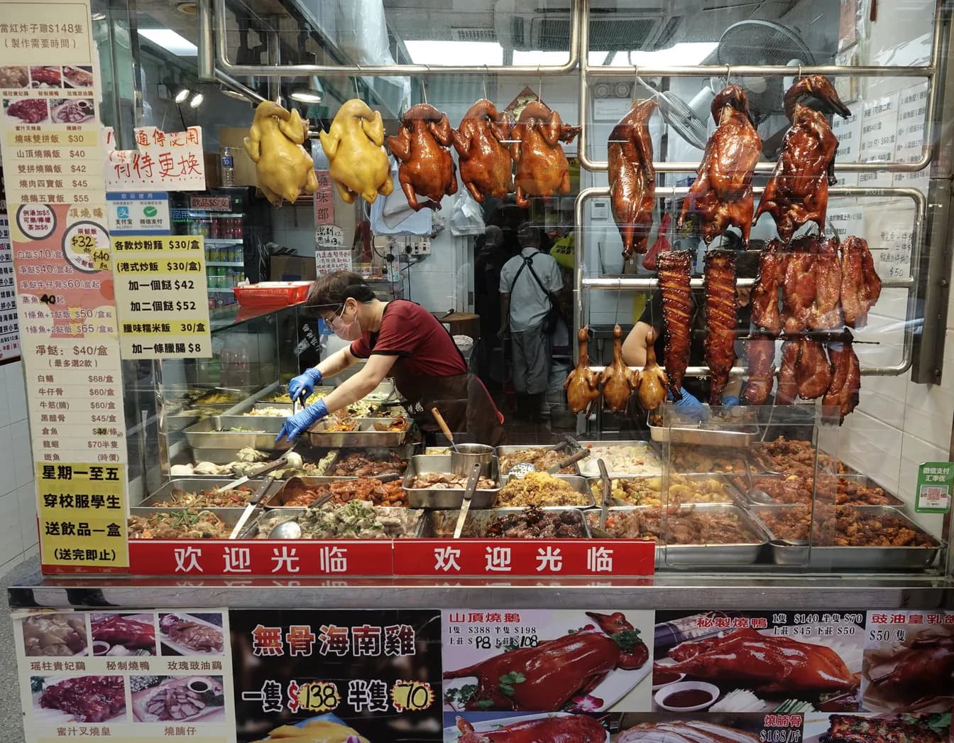15. Cantonese BBQ Duck (Bone In)