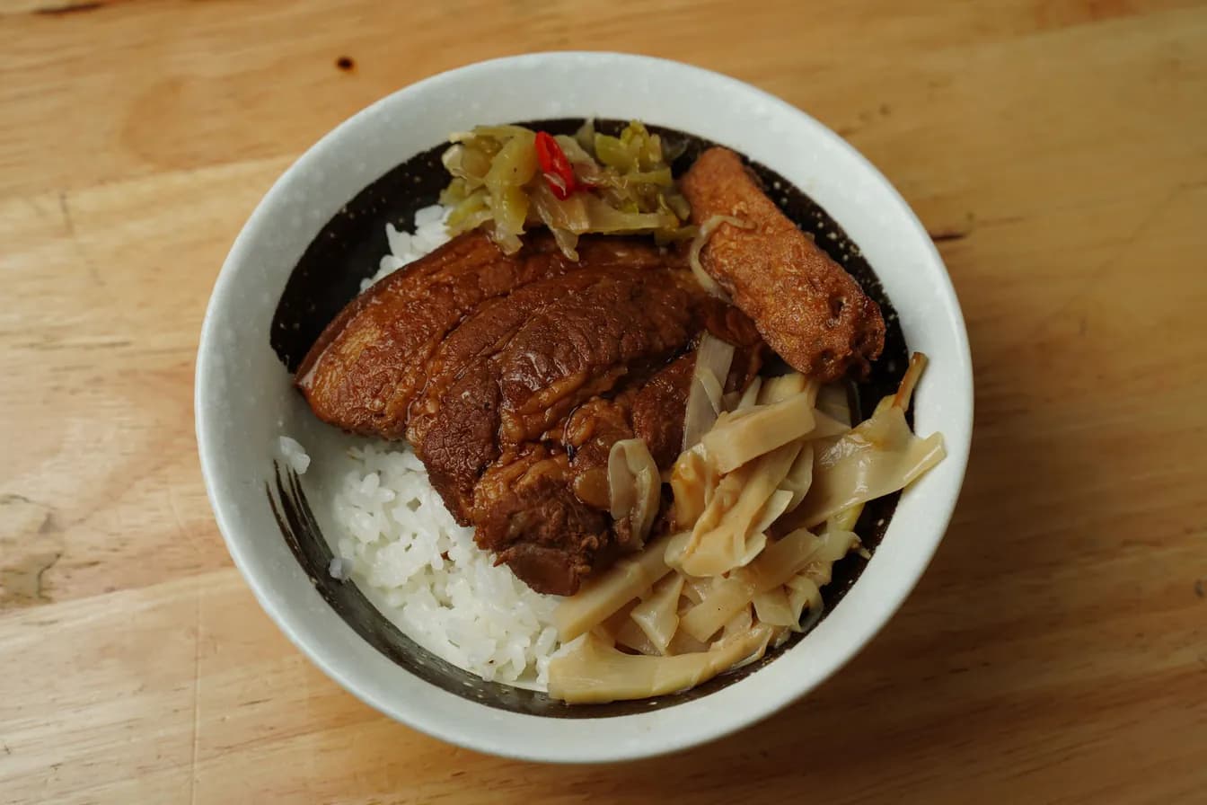 Pork Bowl