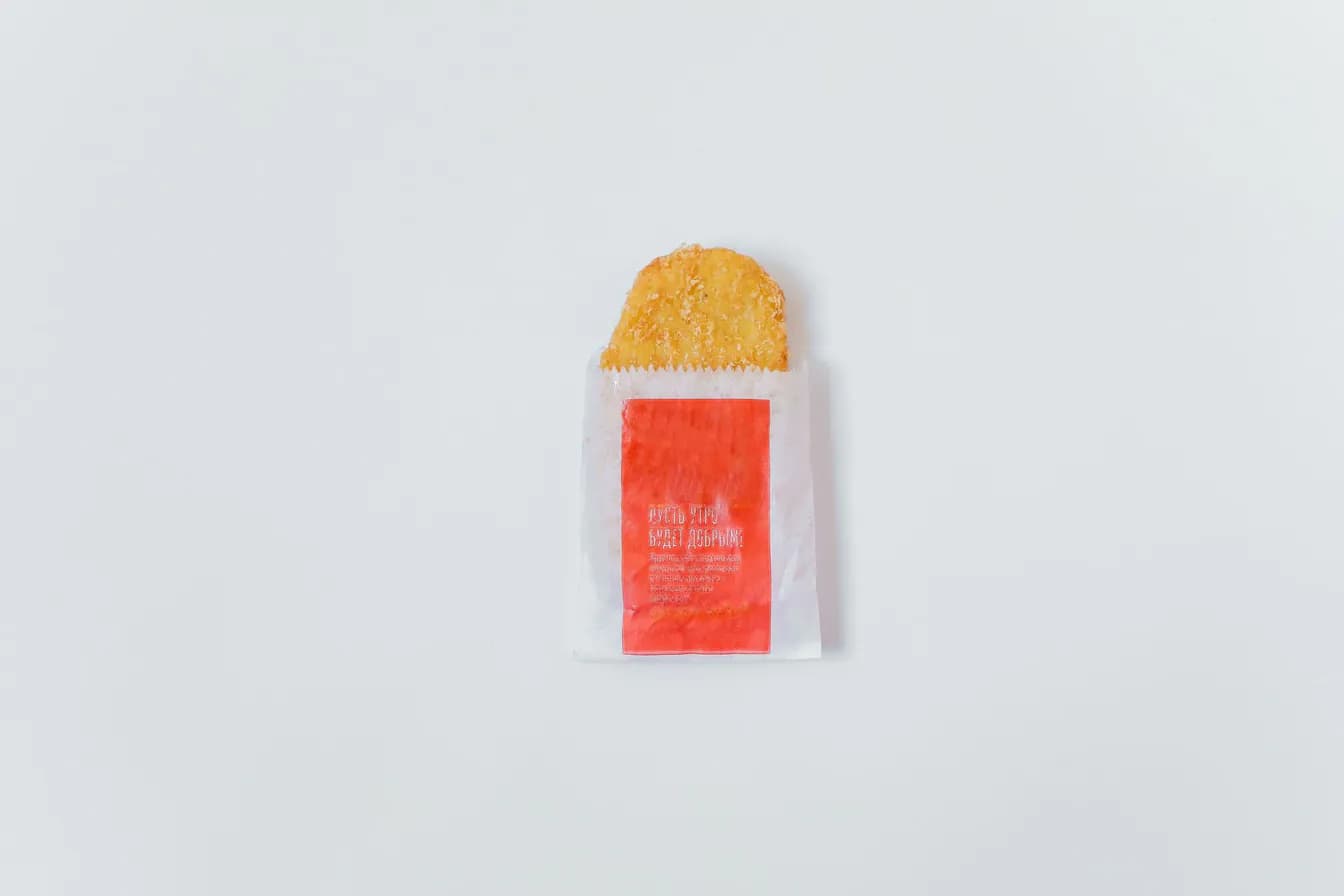 Hash Browns