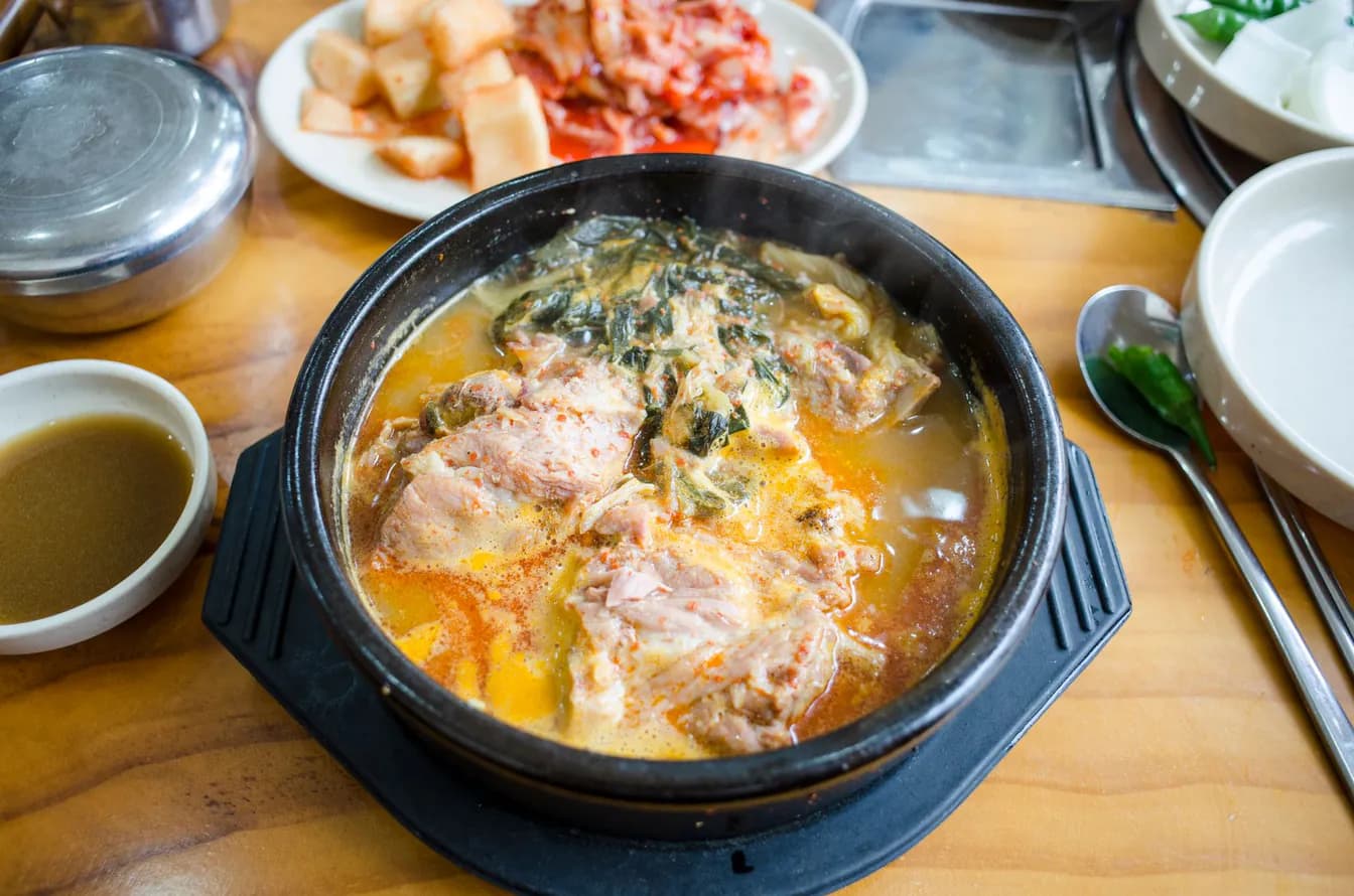 Kim Chi Ji Gae
