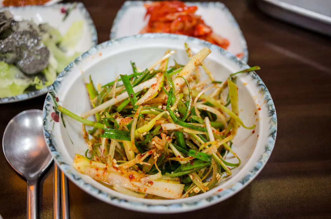 Chicken Scallion