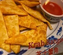 Krab Rangoon (8)