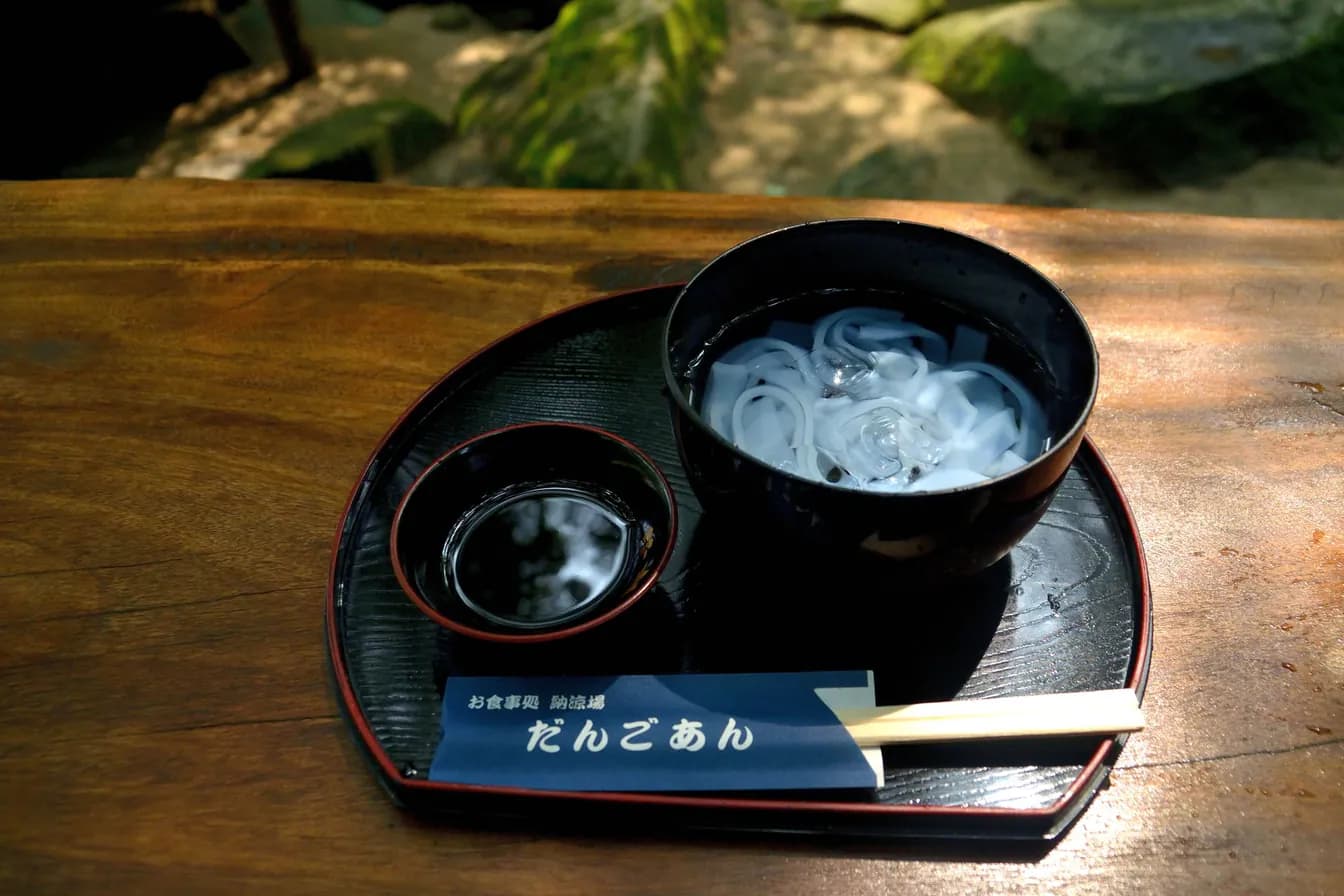 House Cold, Onigoroshi