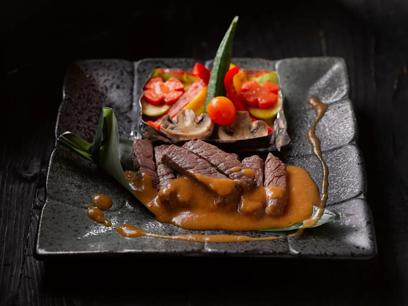 BEEF NEGIMAKI