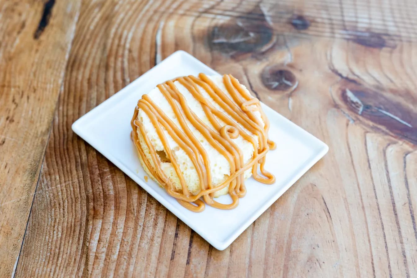 $5 Salted Caramel Pizookie®
