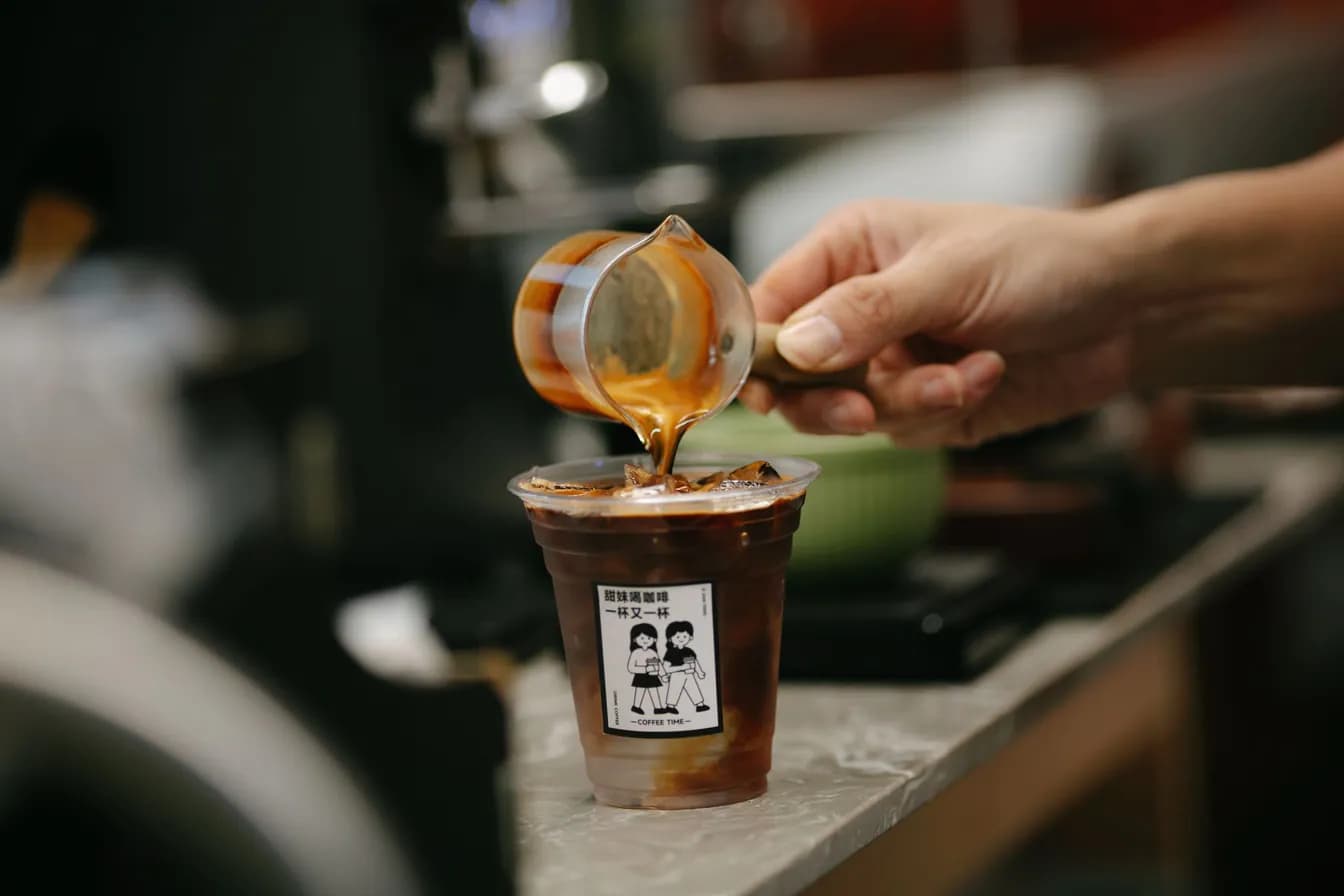 Caramel Coffee